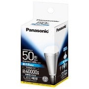 Panasonic LDA6L-H-E17/BH/S 【4個セット】 LDA6LHE17BHS_812548?wid=1200&