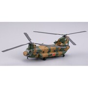 トミーテック TOMYTEC 陸上自衛隊 CH-47J 第12  - ヨドバシ.com