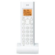 ヨドバシ.com - シャープ SHARP 電話機(液晶パネル付き本体+子 ヨドバシ.com - シャープ SHARP 電話機(液晶パネル付き本体+子
