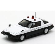 ヨドバシ.com - レイズ H7437901 [マツダ サバンナ RX-7 (SA22C