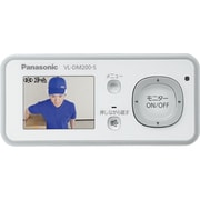 ヨドバシ.com - パナソニック Panasonic VL-WD609 [ワイヤレス ヨドバシ.com - パナソニック Panasonic VL-WD609 [ワイヤレス