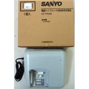 Amazon | Panasonic(パナソニック) 急速充電器リチウムイオン
