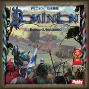 ヨドバシ Com ホビージャパン Hobby Japan ドミニオン 異郷 カードゲーム 通販 全品無料配達