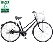 ヨドバシ.com - パナソニック Panasonic 自転車（27型） シャトルシルバー タフベルトガチガチロック B-TFB733S2  通販【全品無料配達】