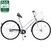 ヨドバシ.com - パナソニック Panasonic 自転車（27型） TC