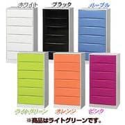 グリーンチェスト 6段 チェスト ハイチェスト タンス 6段 完成品 幅60cm 木製 おしゃれ