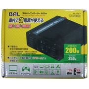 ヨドバシ Com 大橋産業 1756 3wayインバーター 1w 通販 全品無料配達