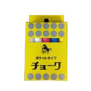 ヨドバシ.com - 馬印 UMAJIRUSHI 全天候型チョーク 雨ん棒 白10本入り C801 通販【全品無料配達】
