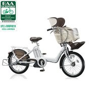 ヨドバシ.com - ブリヂストン BRIDGESTONE Angelino PETITE