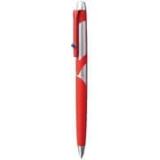 ヨドバシ.com - サンスター文具 sun-star ヒーローの書き心地