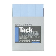 ヨドバシ.com - コクヨ KOKUYO タックメモ付箋タイプハーフ