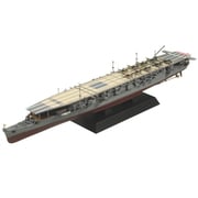 ヨドバシ.com - ピットロード PIT-ROAD 日本海軍航空母艦 龍鳳
