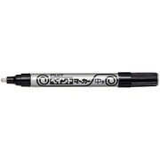 ヨドバシ.com - パイロット PILOT ペイントマーカー 中字 2.0mm