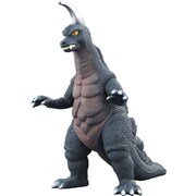 ウルトラ怪獣シリーズ19 グビラ (キャラクタートイ) - ホビー