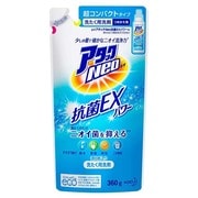 【廃番品】アタックneo 950g  7個セット+本体400g1本 ヨドバシ.com - アタック ウルトラアタックNeo（ネオ） 本体