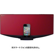 ヨドバシ.com - ソニー SONY CMT-V70BIP SC [iPod /iPhone/iPad