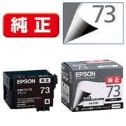 ヨドバシ.com - エプソン EPSON A4モノクロ インクジェット