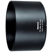 ヨドバシ.com - リコー RICOH ペンタックス PENTAX 06 TELEPHOTO ZOOM [望遠ズームレンズ 15-45mm/F2.8  ペンタックスQ10] 通販【全品無料配達】