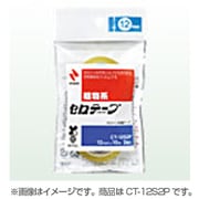 ヨドバシ.com - ニチバン NICHIBAN CT-15S2P [セロテープ 15mm×8m 小巻
