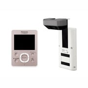 ヨドバシ.com - パナソニック Panasonic ワイヤレスドアモニター ホワイト VL-SDM300-W 通販【全品無料配達】