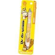 ヨドバシ Com サンエックス San X Pp リラックマ Dr グリップボールペン 0 7mmイエロー 通販 全品無料配達 ヨドバシ Com サンエックス San X Pp リラックマ Dr グリップボールペン 0 7mmイエロー 通販 全品無料配達