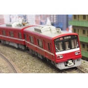 Nゲージ 京急 1500形 8両 グリーンマックス グリーンマックス，京急1500形更新車の製品化を発表｜鉄道