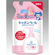 豪華 ヨドバシ.com - ロート製薬 ROHTO キッチンベール うるおい ハンドケア・ハンドクリーム