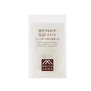 ヨドバシ