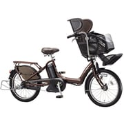ヨドバシ.com - ブリヂストン BRIDGESTONE A20L83 [電動アシスト自転車 