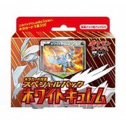 ヨドバシ.com - ポケモン Pokemon ポケモンカードゲームBW キラカード付き スペシャルパック ブラックキュレム [トレーディングカード]  通販【全品無料配達】
