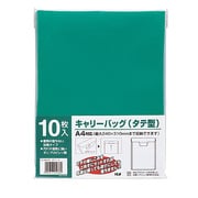 ヨドバシ.com - テージー TEJI キャリーバッグ 封筒タイプ タテ ヨドバシ.com - テージー TEJI キャリーバッグ 封筒タイプ タテ