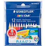 ヨドバシ.com - ステッドラー STAEDTLER 144 10ND36P [ノリスクラブ
