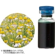 カモマイル・ジャーマン – プラナロム エッセンシャルオイル