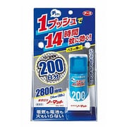 ヨドバシ Com アース製薬 ノーマット おすだけノーマット クリアタイプ 1回分つけかえ 通販 全品無料配達 ヨドバシ Com アース製薬 ノーマット おすだけノーマット クリアタイプ 1回分つけかえ 通販 全品無料配達