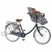 丸石サイクル 子供乗せ自転車 ふらっか～ずスティーナ 3人乗り対応 前22/後26型 内装3段変速 ピアノブラック FRSTP263H  通販【全品無料配達】 - ヨドバシ.com