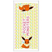 ヨドバシ Com ケイカンパニー ポケットモンスター バスタオル 集合 通販 全品無料配達 ヨドバシ Com ケイカンパニー ポケットモンスター バスタオル 集合 通販 全品無料配達