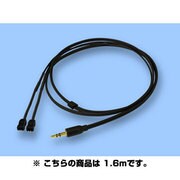 品多く ヨドバシ.com - サエク SAEC イヤホンケーブル 0.8m SHC-100FUE ケーブル・シールド