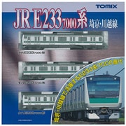 ヨドバシ.com - トミックス TOMIX Nゲージ 92510 [ E233系7000 ヨドバシ.com - トミックス TOMIX Nゲージ 92510 [ E233系7000