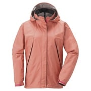 モンベル Mont Bell ハイドロブリーズ レインウエア レディース Sサイズ コーラルピンク 通販 全品無料配達 ヨドバシ Com モンベル Mont Bell ハイドロブリーズ レインウエア レディース Sサイズ コーラルピンク 通販 全品無料配達 ヨドバシ Com