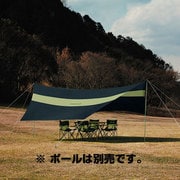 ヨドバシ.com - モンベル mont-bell 1122295 ビッグタープHX GN