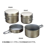 ヨドバシ.com - エバニュー EVERNEW ECA425 [チタンクッカー5
