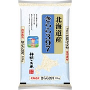 ヨドバシ.com - 神明 北海道産 きらら397 平成28年産 精米 5kg