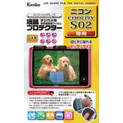ヨドバシ.com - ニコン NIKON COOLPIX(クールピクス) S02 PK ヨドバシ.com - ニコン NIKON COOLPIX(クールピクス) S02 PK