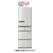 ヨドバシ.com - 日立 HITACHI ビッグ＆スリム60 冷蔵庫（415L） 左開き5ドア ソフトブラウン R-K42DL T  通販【全品無料配達】