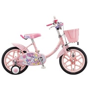 ヨドバシ.com - ブリヂストン BRIDGESTONE 幼児用自転車 ハロー