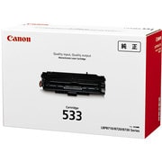 ヨドバシ.com - キヤノン Canon LBP8710 [Satera A3モノクロレーザー