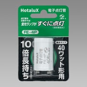 ヨドバシ.com - ホタルクス FE-1E [電子点灯管 10～30W形用] 通販