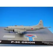 ヨドバシ.com - 全日空商事 JM22027 [1/200 海上自衛隊 P-3C #5101 