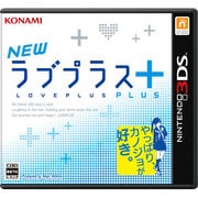 コナミ KONAMI NEWラブプラス＋（プラス - ヨドバシ.com