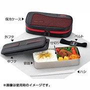 ヨドバシ.com - サーモス THERMOS DSD1100W-S [フレッシュランチ ...